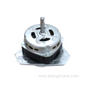 Washer AC Motor Electric Motor for Washing Machine